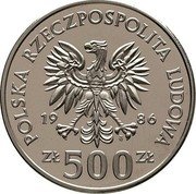 Poland 500 Zlotych Environmental Protection. Owls. Trial Strike 1986 MW KM# Pr537 POLSKA RZECZPOSPOLITA LUDOWA 19 86 MW ZŁ 500 ZŁ coin obverse Poland 500 Zlotych Environmental Protection. Owls. Trial Strike 1986 MW KM# Pr537 POLSKA RZECZPOSPOLITA LUDOWA 19 86 MW ZŁ 500 ZŁ coin obverse