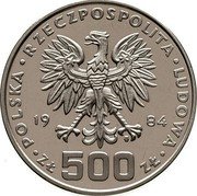 Poland 500 Zlotych Environmental Protection. Swan. Trial Strike 1984 MW KM# Pr503 POLSKA RZECZPOSPOLITA LUDOWA 19 84 MW ZŁ 500 ZŁ coin obverse