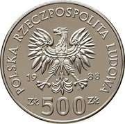 Poland 500 Zlotych FIFA World Cup. Trial Strike 1988 MW Próba KM# Pr577 POLSKA RZECZPOSPOLITA LUDOWA 19 88 MW ZŁ 500 ZŁ coin obverse Poland 500 Zlotych FIFA World Cup. Trial Strike 1988 MW Próba KM# Pr577 POLSKA RZECZPOSPOLITA LUDOWA 19 88 MW ZŁ 500 ZŁ coin obverse