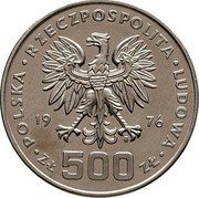 Poland 500 Zlotych Kazimierz Pulaski. Trial Strike 1976 MW KM# Pr293 POLSKA RZECZPOSPOLITA LUDOWA 19 76 MW ZŁ 500 ZŁ coin obverse Poland 500 Zlotych Kazimierz Pulaski. Trial Strike 1976 MW KM# Pr293 POLSKA RZECZPOSPOLITA LUDOWA 19 76 MW ZŁ 500 ZŁ coin obverse