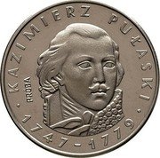 Poland 500 Zlotych Kazimierz Pulaski. Trial Strike 1976 MW KM# Pr293 KAZIMIERZ PUŁASKI PRÓBA 1747-1779 coin reverse Poland 500 Zlotych Kazimierz Pulaski. Trial Strike 1976 MW KM# Pr293 KAZIMIERZ PUŁASKI PRÓBA 1747-1779 coin reverse