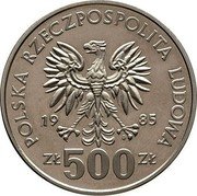 Poland 500 Zlotych Przemyslaw II. Trial Strike 1985 MW KM# Pr516 POLSKA RZECZPOSPOLITA LUDOWA 19 85 MW ZŁ 500 ZŁ coin obverse Poland 500 Zlotych Przemyslaw II. Trial Strike 1985 MW KM# Pr516 POLSKA RZECZPOSPOLITA LUDOWA 19 85 MW ZŁ 500 ZŁ coin obverse