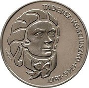 Poland 500 Zlotych Tadeusz Kosciuszko. Trial Strike 1976 MW KM# Pr290 TADEUSZ KOŚCIUSZKO 1746 1817 PRÓBA coin reverse Poland 500 Zlotych Tadeusz Kosciuszko. Trial Strike 1976 MW KM# Pr290 TADEUSZ KOŚCIUSZKO 1746 1817 PRÓBA coin reverse