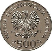 Poland 500 Zlotych XV Winter Olympic Games. Trial Strike 1987 MW KM# Pr558 POLSKA RZECZPOSPOLITA LUDOWA 19 87 MW ZŁ 500 ZŁ coin obverse