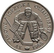 Poland 500 Zlotych XV Winter Olympic Games. Trial Strike 1987 MW KM# Pr558 XV ZIMOWE IGRZYSKA OLIMPIJSKIE PRÓBA E 1988 coin reverse