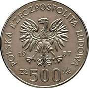 Poland 500 Zlotych XXIV Summer Olympics. Trial Strike 1987 MW KM# Pr556 POLSKA RZECZPOSPOLITA LUDOWA 19 87 MW ZŁ 500 ZŁ coin obverse