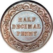 UK Half Decimal Penny (Victoria Decimal Pattern) HALF DECIMAL PENNY coin reverse UK Half Decimal Penny (Victoria Decimal Pattern) HALF DECIMAL PENNY coin reverse