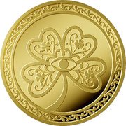 Niue Seven Dollars (Fortune. Smaller)  coin reverse Niue Seven Dollars (Fortune. Smaller)  coin reverse