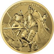 Niue Two Dollars (Camelot. Arthur Pendragon. Gilded) CAMELOT - ARTHUR PENDRAGON coin reverse Niue Two Dollars (Camelot. Arthur Pendragon. Gilded) CAMELOT - ARTHUR PENDRAGON coin reverse