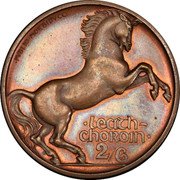 Ireland 1/2 Crown (Horse. Pattern) KM# Pr9 PVBLIO MORBIDVCCI LEATH- CHOROIN 2/6 coin reverse Ireland 1/2 Crown (Horse. Pattern) KM# Pr9 PVBLIO MORBIDVCCI LEATH- CHOROIN 2/6 coin reverse