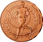 France 1/4 Euro Paavo Nurmi 2024  KM# 3334 PAAVO NURMI 123456 coin reverse