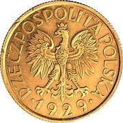 Poland 1 Zloty (Frame. Trial Strike. Proba at 10 O'clock) RZECZPOSPOLITA POLSKA 1929 coin obverse Poland 1 Zloty (Frame. Trial Strike. Proba at 10 O'clock) RZECZPOSPOLITA POLSKA 1929 coin obverse