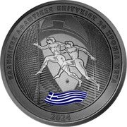 Greece 10 Euro (20th Anniversary of the Athens 2004 Olympics and Paralympics) 2024 ΕΛΛΗΝΙΚΕΣ ΑΘΛΗΤΙΚΕΣ ΕΜΙΤΥΧΙΕΣ 20 ΧΡΟΝΙΑ ΜΕΤΑ coin reverse