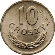 Poland 10 Groszy (Circulation Coin Trial Strike Proba) 10 GROSZY PRÓBA coin reverse Poland 10 Groszy (Circulation Coin Trial Strike Proba) 10 GROSZY PRÓBA coin reverse