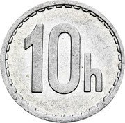 Slovakia 10 Halierov (Pattern) 10H coin reverse Slovakia 10 Halierov (Pattern) 10H coin reverse