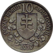 Slovakia 10 Korun (Prince Pribina of Nitra. Pattern) DESAŤ KORÚN 10 SLOVENSKÝCH coin obverse Slovakia 10 Korun (Prince Pribina of Nitra. Pattern) DESAŤ KORÚN 10 SLOVENSKÝCH coin obverse