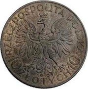 Poland 10 Zlotych (Woman's Head. Trial Strike) RZECZPOSPOLITA POLSKA 1933 10 ZŁOTYCH 10 coin obverse