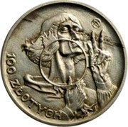 Poland 100 Zlotych (Mikola Kopernik. Trial Strike. Larger Type) 100 ZŁOTYCH coin reverse Poland 100 Zlotych (Mikola Kopernik. Trial Strike. Larger Type) 100 ZŁOTYCH coin reverse