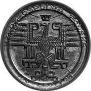 Poland 100 Zlotych (Mikola Kopernik. Trial Strike) RZECZPOSPOLITA POLSKA 1925 100 ZŁOTYCH coin obverse Poland 100 Zlotych (Mikola Kopernik. Trial Strike) RZECZPOSPOLITA POLSKA 1925 100 ZŁOTYCH coin obverse