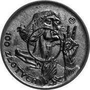 Poland 100 Zlotych (Mikola Kopernik. Trial Strike) 100 ZŁOTYCH coin reverse Poland 100 Zlotych (Mikola Kopernik. Trial Strike) 100 ZŁOTYCH coin reverse