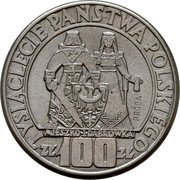 Poland 100 Zlotych (Polish Millennium. Trial Strike) TYSIĄCLECIE PAŃSTWA POLSKIEGO ZŁ 100 ZŁ PRÓBA MIESZKO I DĄBRÓWKA coin reverse Poland 100 Zlotych (Polish Millennium. Trial Strike) TYSIĄCLECIE PAŃSTWA POLSKIEGO ZŁ 100 ZŁ PRÓBA MIESZKO I DĄBRÓWKA coin reverse