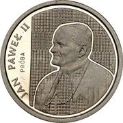 Poland 1000 Zlotych (Pope John Paul II. Trial Strike) JAN PAWEŁ II PRÓBA E coin reverse