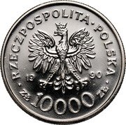 Poland 10000 Zlotych 10th Anniversary of the Forming the Solidarity Trade Union. Trial Strike 1990  RZECZPOSPOLITA POLSKA 19 90 MW ZŁ 10000 ZŁ coin obverse