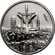 Poland 10000 Zlotych 10th Anniversary of the Forming the Solidarity Trade Union. Trial Strike 1990  PRÓBA SOLIDARNOŚĆ 1980 1990 coin reverse