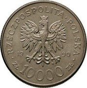 Poland 10000 Zlotych 10th Anniversary of the Forming the Solidarity Trade Union. Trial Strike 1990 MW RZECZPOSPOLITA POLSKA 19 90 MW ZŁ 10000 ZŁ coin obverse