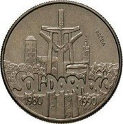 Poland 10000 Zlotych 10th Anniversary of the Forming the Solidarity Trade Union. Trial Strike 1990 MW PRÓBA SOLIDARNOŚĆ 1980 1990 coin reverse