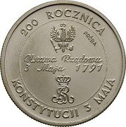 Poland 10000 Zlotych 200th Anniversary of Polish Constitution. Trial Strike 1991 MW 200 ROCZNICA KONSTYTUCJI 3 MAJA PRÓBA USTAWA RZĄDOWA 3 MAJA 1791 SAR coin reverse