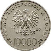 Poland 10000 Zlotych Pope John Paul II. Trial Strike 1989 MW POLSKA RZECZPOSPOLITA LUDOWA 19 89 MW ZŁ 10000 ZŁ coin obverse Poland 10000 Zlotych Pope John Paul II. Trial Strike 1989 MW POLSKA RZECZPOSPOLITA LUDOWA 19 89 MW ZŁ 10000 ZŁ coin obverse