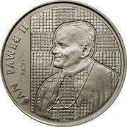 Poland 10000 Zlotych Pope John Paul II. Trial Strike 1989 MW JAN PAWEŁ II PRÓBA E coin reverse Poland 10000 Zlotych Pope John Paul II. Trial Strike 1989 MW JAN PAWEŁ II PRÓBA E coin reverse