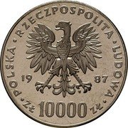 Poland 10000 Zlotych Pope John Paul II Visit. Trial Strike 1987 MW POLSKA RZECZPOSPOLITA LUDOWA 19 87 MW ZŁ 10000 ZŁ coin obverse Poland 10000 Zlotych Pope John Paul II Visit. Trial Strike 1987 MW POLSKA RZECZPOSPOLITA LUDOWA 19 87 MW ZŁ 10000 ZŁ coin obverse