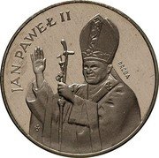 Poland 10000 Zlotych Pope John Paul II Visit. Trial Strike 1987 MW JAN PAWEŁ II PRÓBA coin reverse Poland 10000 Zlotych Pope John Paul II Visit. Trial Strike 1987 MW JAN PAWEŁ II PRÓBA coin reverse