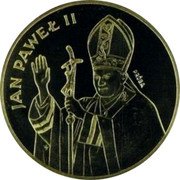 Poland 10000 Zlotych Visit of Pope Ioannes Paulus II. Proba 1982 CHI JAN PAWEŁ II PRÓBA coin reverse
