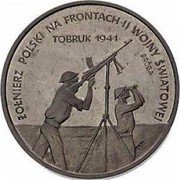 Poland 100000 Zlotych Poles on the Fronts of WWII. Siege of Tobruk. Trial Strike 1991 MW ŻOŁNIERZ POLSKI NA FRONTACH II WOJNY ŚWIATOWEJ TORBUK 1941 PRÓBA coin reverse