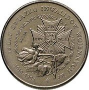 Poland 2 Zlote (75th Anniversary of the Disabled Association. Trial Strike) 75 LAT ZWIĄZKU INWALIDÓW WOJENNYCH RP 1919-1994 PRÓBA coin reverse Poland 2 Zlote (75th Anniversary of the Disabled Association. Trial Strike) 75 LAT ZWIĄZKU INWALIDÓW WOJENNYCH RP 1919-1994 PRÓBA coin reverse