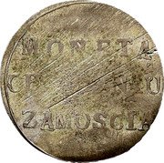 Poland 2 Zlote (Siege of Zamosc. Heavier Type) MONETA W OBLEZENIU ZAMOSCIA coin obverse Poland 2 Zlote (Siege of Zamosc. Heavier Type) MONETA W OBLEZENIU ZAMOSCIA coin obverse