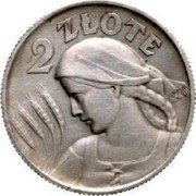 Poland 2 Zlote (Woman and Ears. Test Coin) 2 ZŁOTE coin reverse