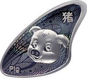 Samoa 20 Cents Chinese Zodiac. Year of the Pig 2023 猪 PIG coin reverse Samoa 20 Cents Chinese Zodiac. Year of the Pig 2023 猪 PIG coin reverse