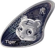 Samoa 20 Cents Chinese Zodiac. Year of the Tiger 2023 虎 TIGER coin reverse Samoa 20 Cents Chinese Zodiac. Year of the Tiger 2023 虎 TIGER coin reverse