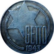Poland 20 Mark (Lodz Ghetto. Replica) GETTO 1943 coin obverse