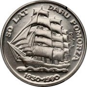 Poland 20 Zlotych (50th Anniversary of the Training Ship Dar Pomorza. Trial Strike) 50 LAT DARU POMORZA PRÓBA 1930-1980 coin reverse