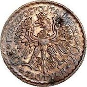 Poland 20 Zlotych (Boleslaw I the Brave Pattern) RZECZPOSPOLITA POLSKA 20 ZŁOTYCH 20 coin obverse
