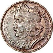 Poland 20 Zlotych (Boleslaw I the Brave Pattern) BOLESŁAW CHROBRY 1025-1925 coin reverse