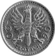 Poland 20 Zlotych (Woman's Head. Trial Strike) 20 ZŁOTYCH 20 coin obverse