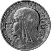 Poland 20 Zlotych (Woman's Head. Trial Strike) RZECZPOSPOLITA POLSKA 1925 R. coin reverse