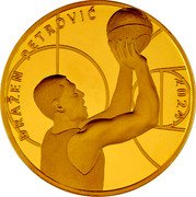 Croatia 200 Euro (60th Anniversary of the Birth of Drazen Petrovic) DRAŽEN PETROVIĆ 2024. coin reverse Croatia 200 Euro (60th Anniversary of the Birth of Drazen Petrovic) DRAŽEN PETROVIĆ 2024. coin reverse