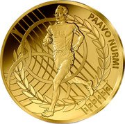 France 200 Euro (Paavo Nurmi) KM# 3413 PAAVO NURMI 1 2 3 4 5 6 coin reverse